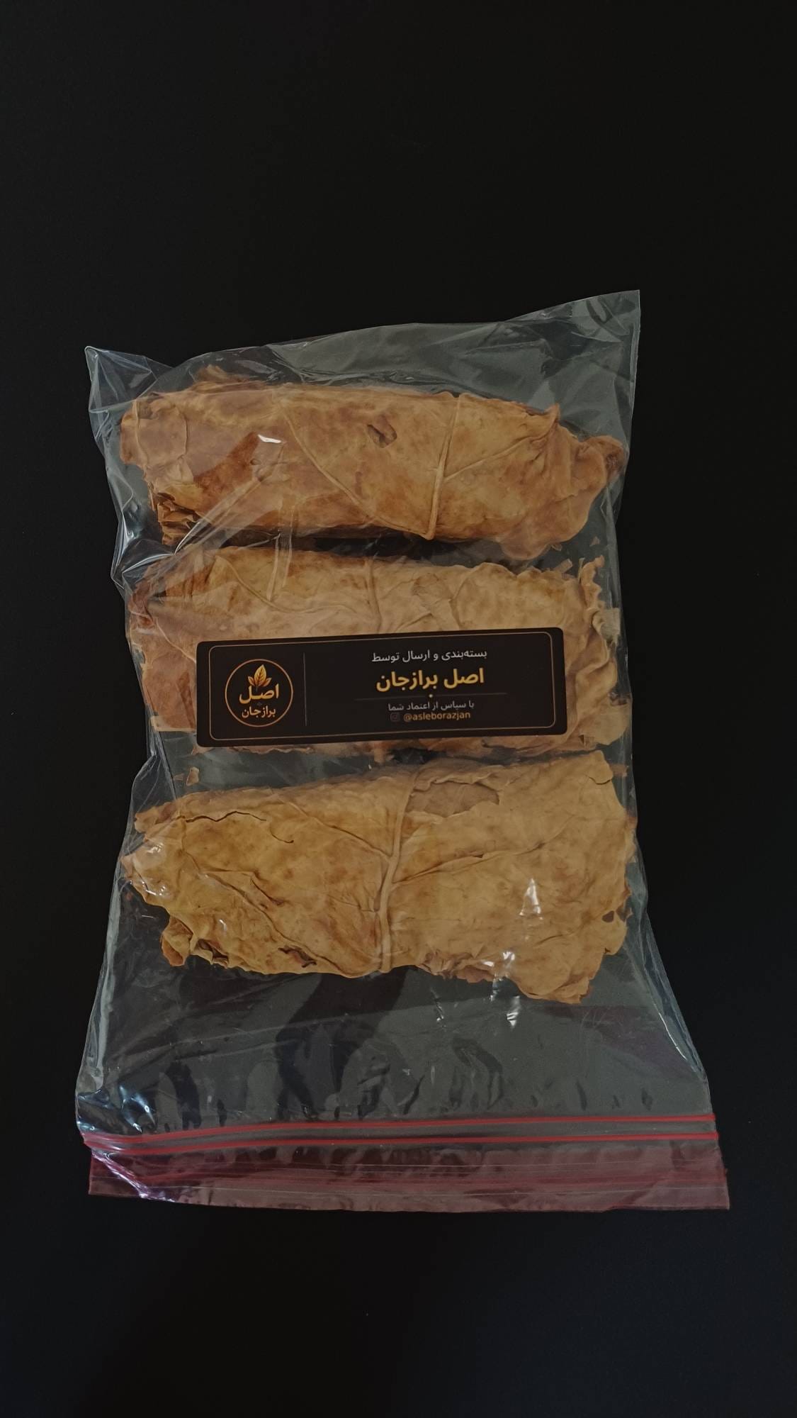 تنباکوی سمل دخترپیچ دومزه - تصویر 2